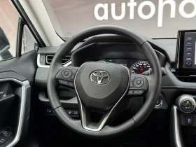 Toyota Rav4 2.5I* 4X4* LED* CAMERA* KEYLESS, снимка 10