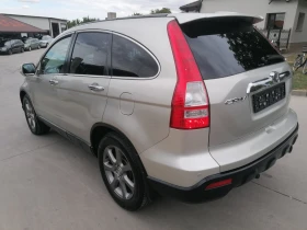 Honda Cr-v 2.0 i-vtec Executive  | Mobile.bg    8