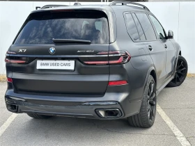 BMW X7 xDrive40d | Mobile.bg    2