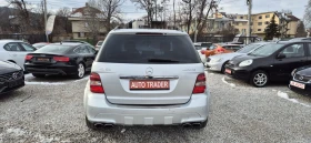 Mercedes-Benz ML 63 AMG 6.3 AMG 510кс., снимка 7