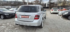 Mercedes-Benz ML 63 AMG 6.3 AMG 510. | Mobile.bg    6