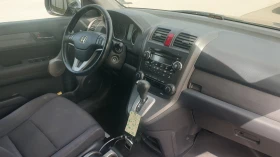 Honda Cr-v 2.0 | Mobile.bg    15