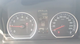Honda Cr-v 2.0 | Mobile.bg    16