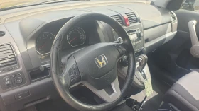 Honda Cr-v 2.0 | Mobile.bg    14