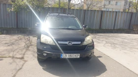 Обява за продажба на Honda Cr-v 2.0 ~13 500 лв. - изображение 4