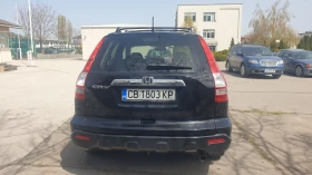 Обява за продажба на Honda Cr-v 2.0 ~13 500 лв. - изображение 7