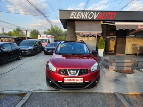 Nissan Qashqai + 2 2.0i-141к.с EURO5b-4x4-7места-ШВЕЙЦАРИЯ - 18999 лв. - 80780391 2