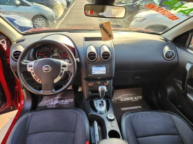 Nissan Qashqai + 2 2.0i-141к.с EURO5b-4x4-7места-ШВЕЙЦАРИЯ - 18999 лв. - 80780391 11