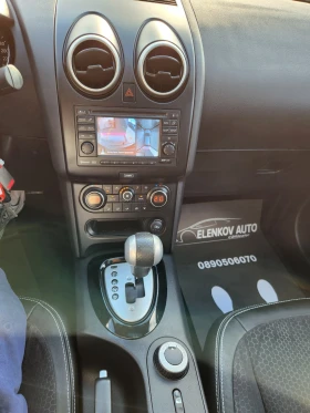 Nissan Qashqai + 2 2.0i-141к.с EURO5b-4x4-7места-ШВЕЙЦАРИЯ - 18999 лв. - 80780391 12