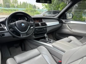 BMW X5 * 3.0XD* PANORAMA* CAMERA* MEMORY* NAVI* KOJA*  | Auto.bg — изображение 9