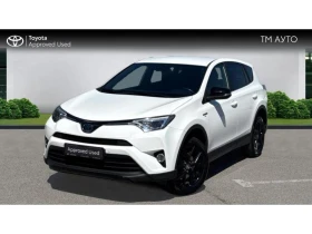 Toyota Rav4 2.5HSD DYNAMIC+ FWD
