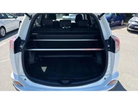 Toyota Rav4 2.5HSD DYNAMIC+ FWD | Auto.bg — изображение 10