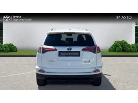 Toyota Rav4 2.5HSD DYNAMIC+ FWD | Auto.bg — изображение 4