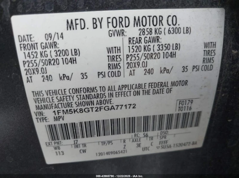 Ford Explorer 3.5l Sport, снимка 9 - Автомобили и джипове - 53576738