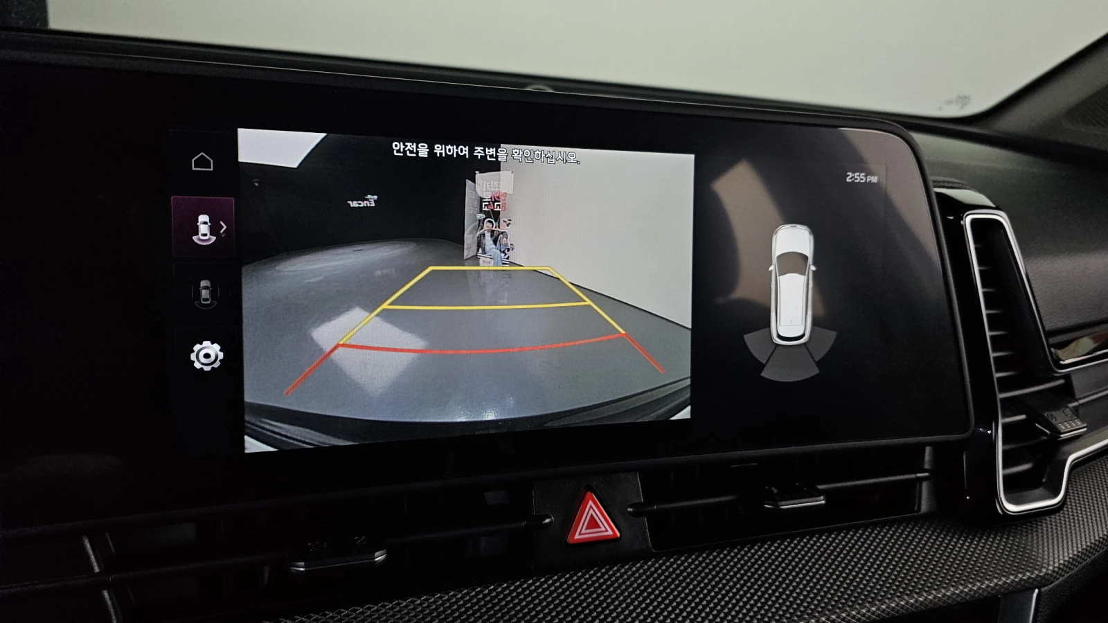 Kia Sportage 2.0LPG 2WD PRESTIGE | Mobile.bg   14