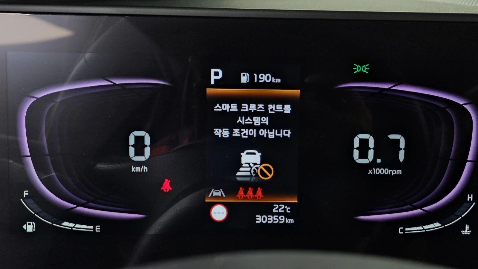 Kia Sportage 2.0LPG 2WD PRESTIGE - изображение 7