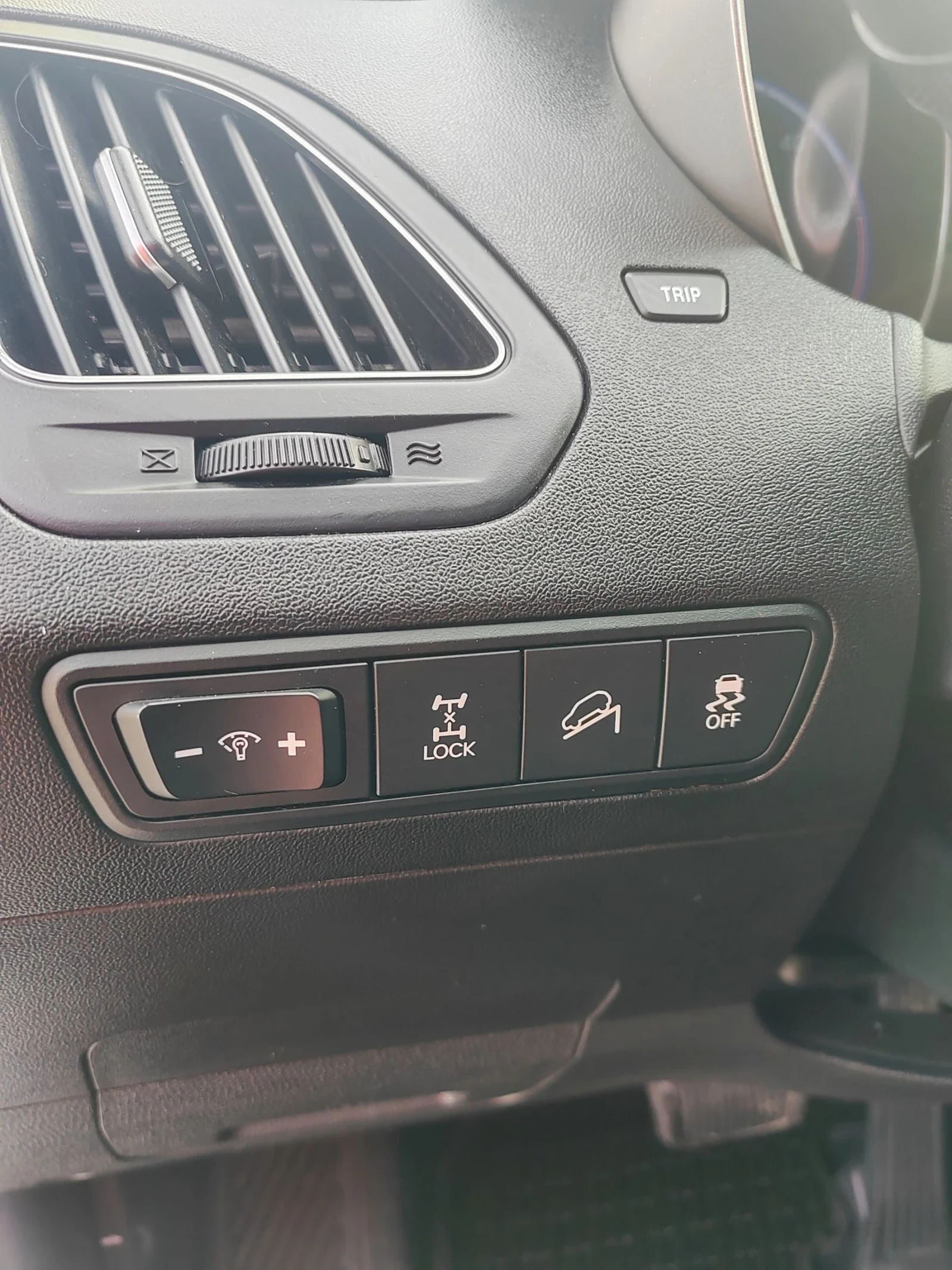 Hyundai IX35 2.0, 184.. 44 FULL | Mobile.bg   17