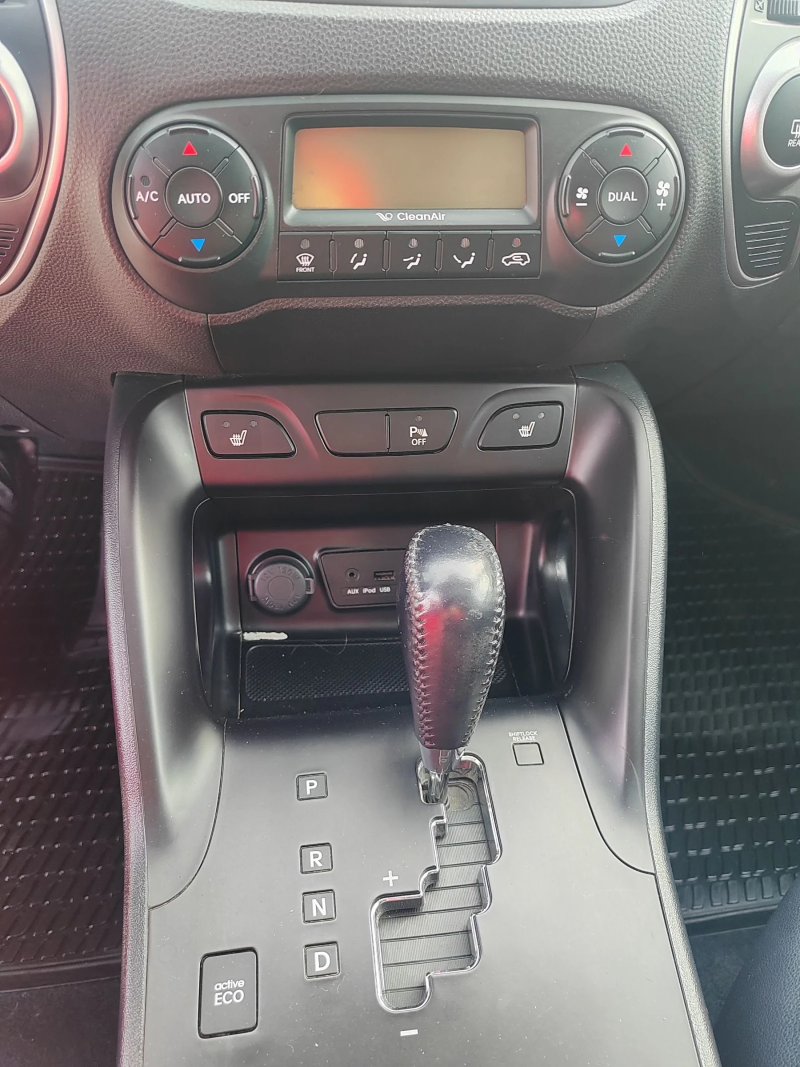 Hyundai IX35 2.0, 184.. 44 FULL | Mobile.bg   13