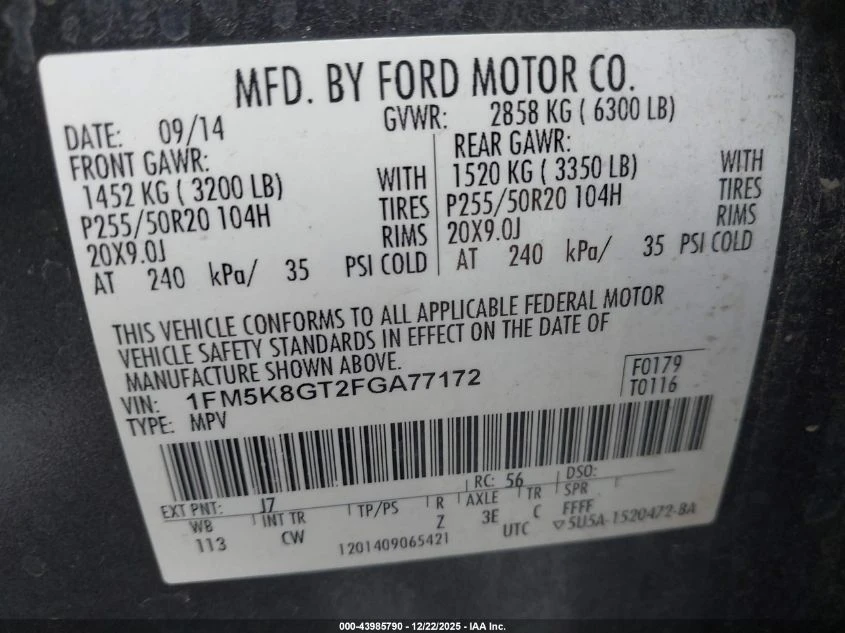 Ford Explorer 3.5l Sport | Mobile.bg � ����������� 9