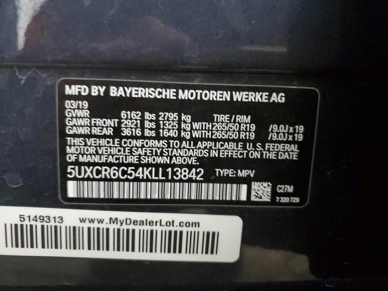 BMW X5, снимка 12 - Автомобили и джипове - 54642506