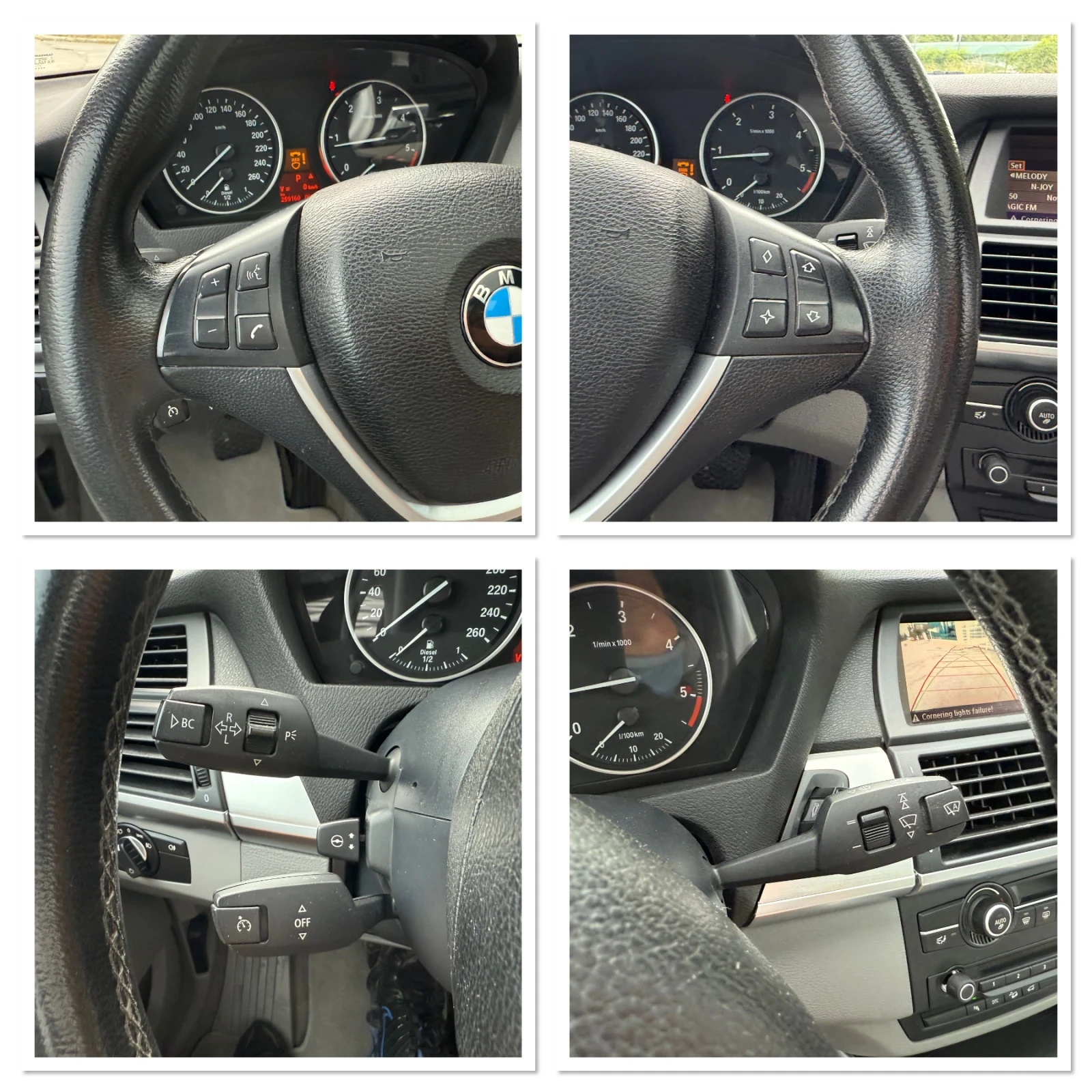BMW X5 * 3.0XD* PANORAMA* CAMERA* MEMORY* NAVI* KOJA*  | Mobile.bg � ����������� 15