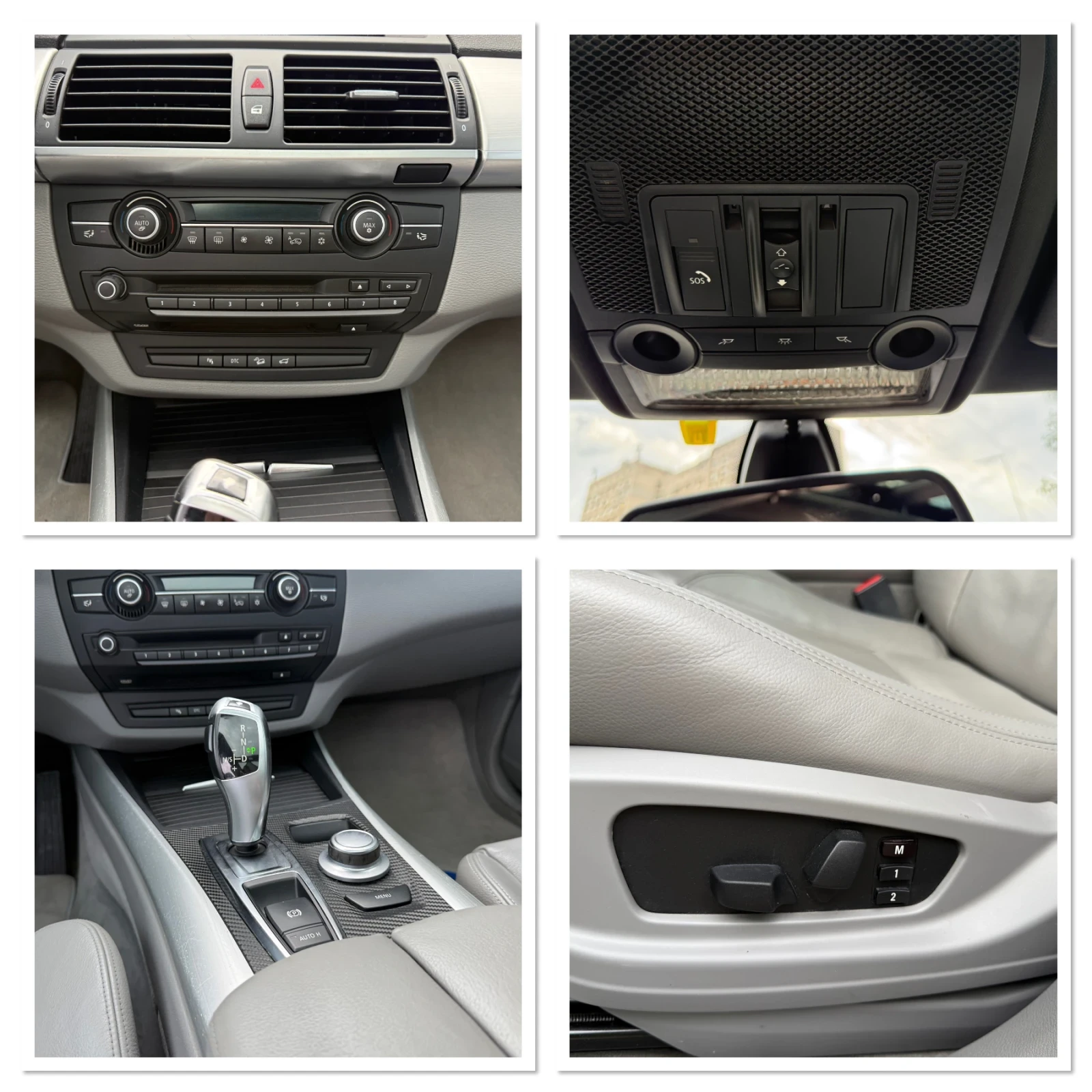 BMW X5 * 3.0XD* PANORAMA* CAMERA* MEMORY* NAVI* KOJA*  | Mobile.bg � ����������� 13