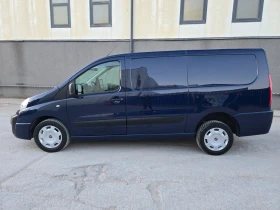 Fiat Scudo 2.0 MultiJet L2H1 , снимка 2