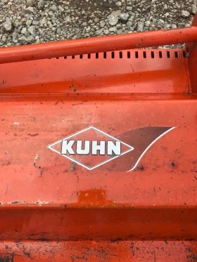 Мулчер KUHN 3.00 mt., снимка 8