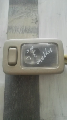 ����� �� �������� �� ������ ����� ��� ����� ������ (5)