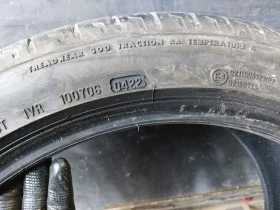 Гуми Летни 265/40R20, снимка 4