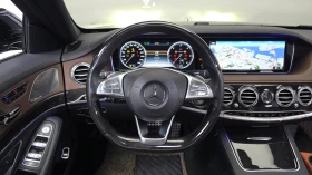 Mercedes-Benz S 350 AMG line/Head up/360 Cam/Кафяв салон/Обдух/HUD/, снимка 11