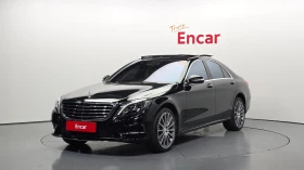 Mercedes-Benz S 350 AMG line/Head up/360 Cam/Кафяв салон/Обдух/HUD/, снимка 1