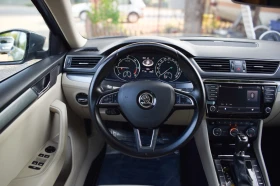 Skoda Superb, снимка 13