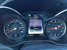 Mercedes-Benz C 300 4MATIC* PANORAMA* CAMERA* , снимка 14