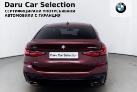 BMW 640 d xDrive Gran Turismo Facelift, снимка 5