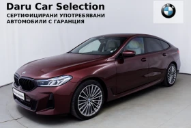 BMW 6 GT 640d xDrive Facelift, снимка 1