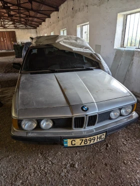  BMW 735