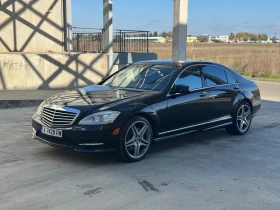 Mercedes-Benz S 500 LONG/KEYLESS/LPG/МАСАЖ, снимка 2