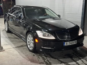 Mercedes-Benz S 500 LONG/KEYLESS/LPG/ | Mobile.bg    13