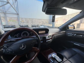 Mercedes-Benz S 500 LONG/KEYLESS/LPG/ | Mobile.bg    12