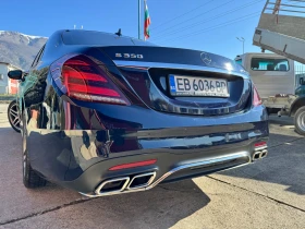 Mercedes-Benz S 350 BT* Facelift MOD.2019* 6.3 AMG Optic, снимка 15