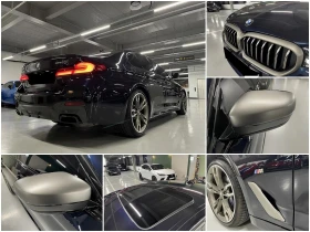 BMW 550 - 109990 лв. - 27243772 5