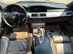 Обява за продажба на BMW 520 2.0d 150 к.с. ~5 999 лв. - изображение 9