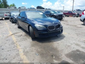 BMW 740 Авто Кредит!Крайна цена до БГ!