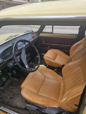 Lada 1200  | Mobile.bg    3