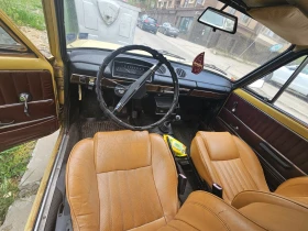 Lada 1200  | Mobile.bg    6