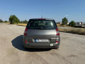 Обява за продажба на Renault Scenic ~2 500 лв. - изображение 5