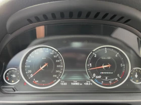 BMW 550 M550d xDrive Facelift | Mobile.bg    10