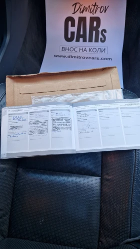 Volvo S80 3.2 Дистроник/Keyless/Подгрев/Обдухване/История, снимка 16