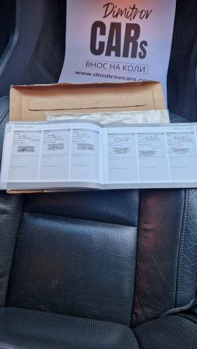 Volvo S80 3.2 Дистроник/Keyless/Подгрев/Обдухване/История, снимка 15